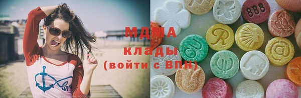 мефедрон мука Верея