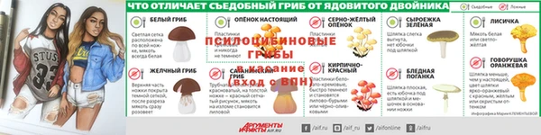 мяу мяу кристалл Верхний Тагил