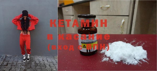 трава Верхнеуральск