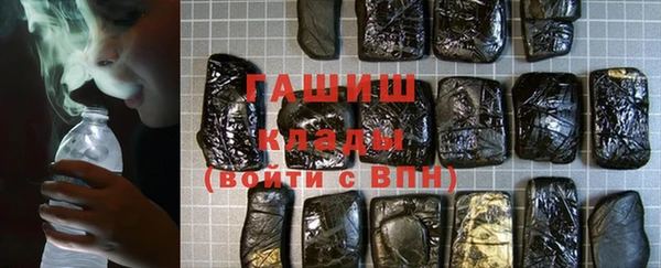 мефедрон мука Верея