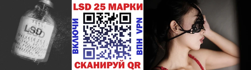 ссылка на мегу   хочу наркоту  Грозный  Лсд 25 экстази ecstasy 